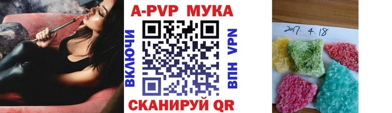 Где купить Юхнов Марихуана  APVP  ГАШ 