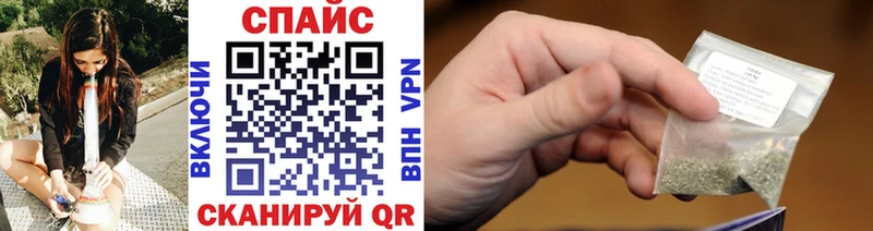БУТИРАТ BDO  купить наркотики цена  Юхнов 