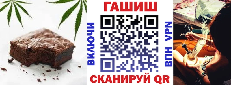 Cannafood марихуана  купить наркотики сайты  Юхнов 