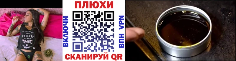 ГАШИШ хэш  KRAKEN онион  Юхнов  цены  