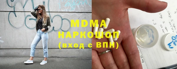 стаф Семёнов