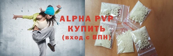 ГАЛЛЮЦИНОГЕННЫЕ ГРИБЫ Белокуриха