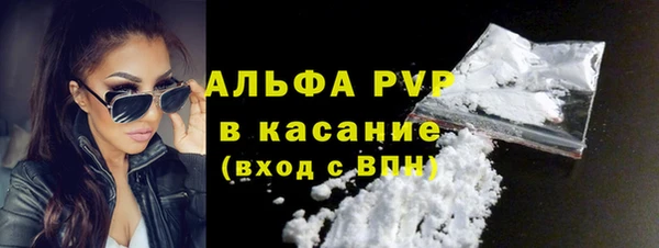 каннабис Семилуки