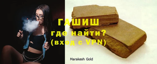 ГАЛЛЮЦИНОГЕННЫЕ ГРИБЫ Белокуриха