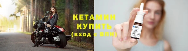ГАЛЛЮЦИНОГЕННЫЕ ГРИБЫ Белокуриха