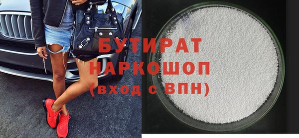 apvp Семикаракорск