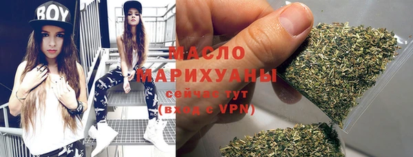 ГАЛЛЮЦИНОГЕННЫЕ ГРИБЫ Белокуриха