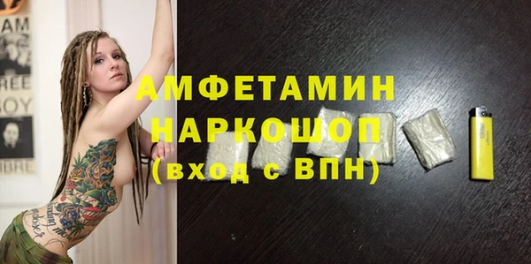 apvp Семикаракорск