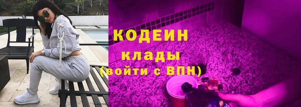 стаф Семёнов