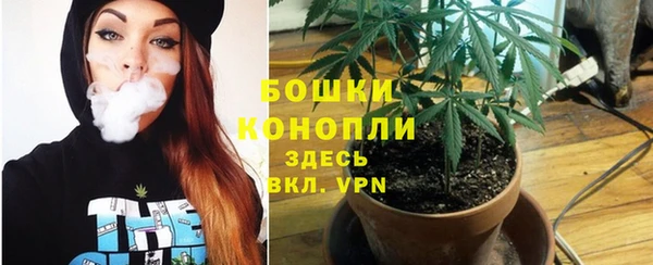 apvp Семикаракорск