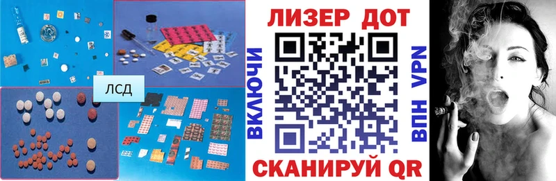 закладка  omg сайт  ЛСД экстази ecstasy  Юхнов 