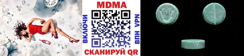 МДМА crystal где купить наркоту Юхнов