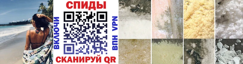 MEGA   купить наркоту  Юхнов  Метамфетамин мет 